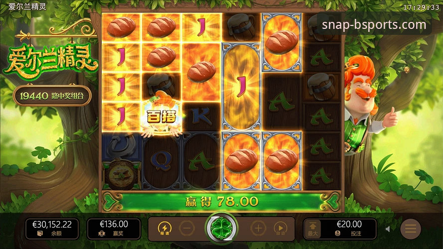B体育官方 vs 其他体育平台：BSports使用教程对比分析，教你轻松上手安卓版与APP手机版